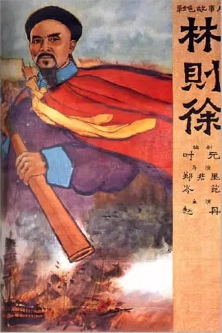 做个居住证